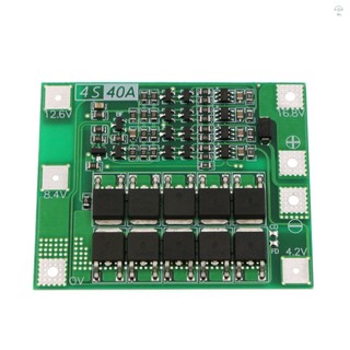 Bảng bảo vệ tế bào Li-ion 4S 40A Phiên bản nâng cao Pin Lithium BMS Bảng bảo vệ mạch tích hợp cho động cơ khoan
