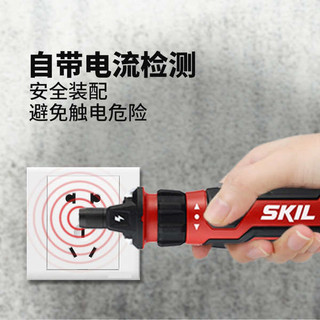 Skil Điện Tua Vít Nhỏ Hộ Gia Đình Điện Lô Tua Vít Điện Tua Vít Mini Tua Vít Điện 5612