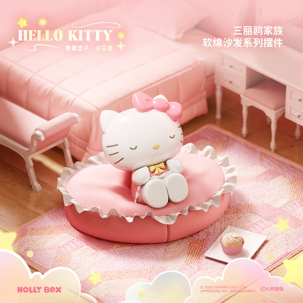 Sofa Cotton Mềm Sanrio Với Aroma Series Mini Hình Blind Box Pvc