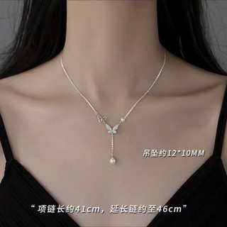Vòng cổ bướm bạc S925 Trang sức thời trang đơn giản Quà tặng nữ