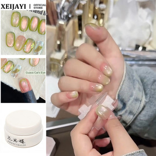 XEIJAYI Gel móng tay mắt mèo nhẹ nước guava, bột từ tính mịn, keo quang trị liệu mắt mèo đóng hộp cho nghệ thuật làm móng cho tiệm nail