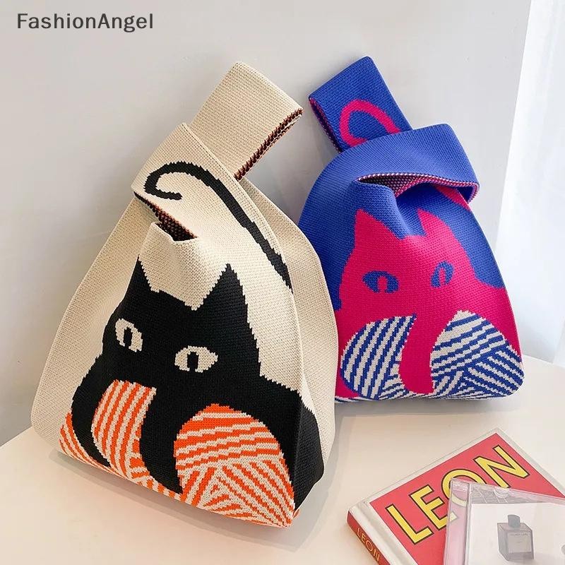 FashionAngel Thời Trang Handmade Đan Túi Xách Nữ Thắt Lưng Cổ Tay Hàn Quốc Túi Tote Thường Ngày Có Thể Tái Sử Dụng Túi Mua Sắm VN