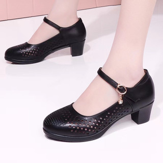 1718 Người Bộ Sưu Tập 2025 Giày Sandal Cao Gót Sườn Xám Sàn Diễn Giày Cao Gót Nữ Vuông Khiêu Vũ Giày Sandal Nữ