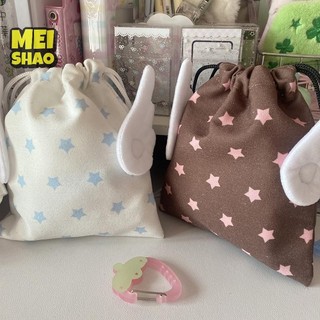 MeiShao Thời Trang Canvas Star Bundle Pocket Du Lịch Mỹ Phẩm Văn Phòng Phẩm Chống Bụi Dây Rút Túi Bảo Quản Di Động Túi Tổ Chức