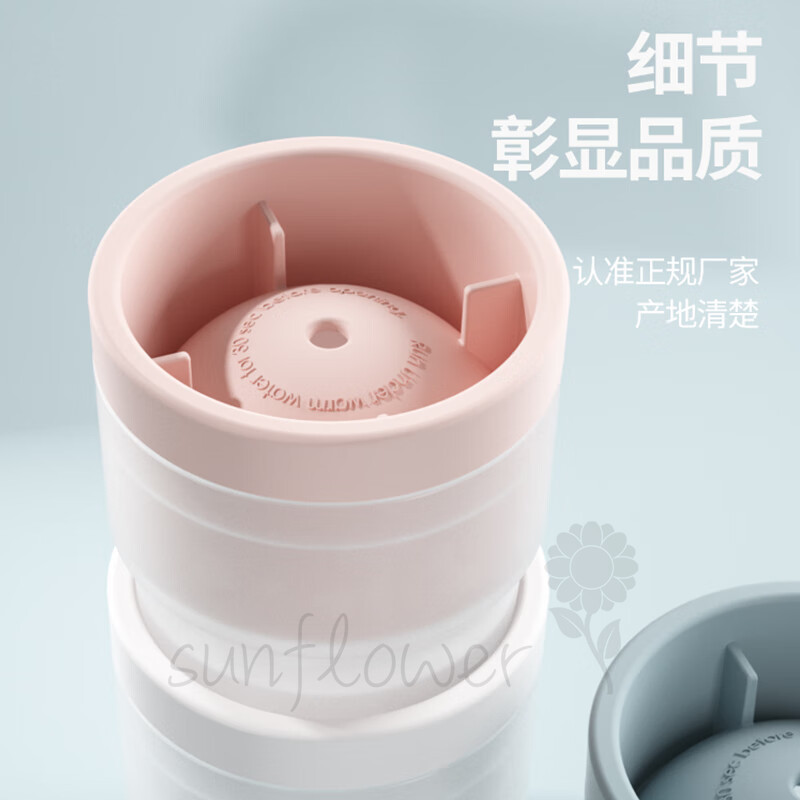 [hướng dương] Khuôn làm đá viên gia đình Hộp đá silicon làm đá viên