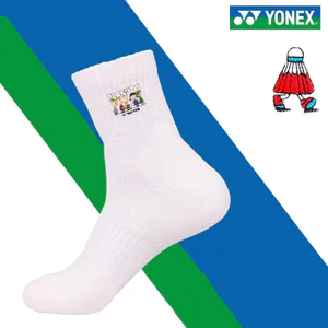Tất cầu lông nam nữ, làm bằng cotton nguyên chất, không mùi, đa năng, thoáng khí, ống dài vừa phải, chuyên nghiệp, chạy bộ, thể thao, tất thấm mồ hôi, màu trắng