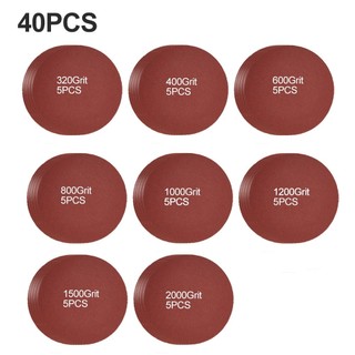 [Fuxin] 40 Cái / bộ 3 "75 Mm-80 Mm Giấy Nhám Tròn Đĩa Chà Nhám Đĩa Grit 320 ~ 2000