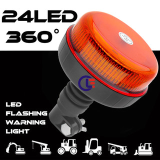 Kỹ Thuật Xe Nhấp Nháy Cảnh Báo Đèn LED Xây Dựng Đèn Nhấp Nháy Tín Hiệu Đèn Máy Nông Nghiệp Stro