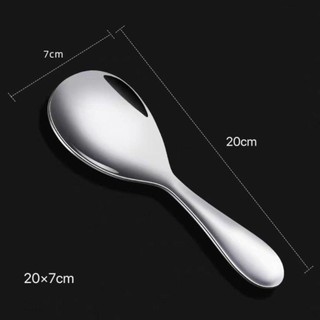 Muỗng Cơm Chống Dính JIGK, Xẻng Cơm Inox Gia Đình, Thìa Phục Vụ Căng Tin Dày