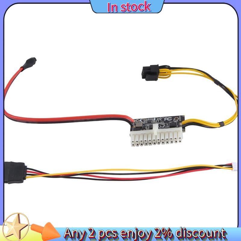 Còn hàng-Công suất cao 300W 12V DC5.5X2.5MM Đầu vào DC-ATX PSU Pico ATX Switch Khai thác PSU 24Pin MINI ITX DC ATX Bộ nguồn PC 12V 300W