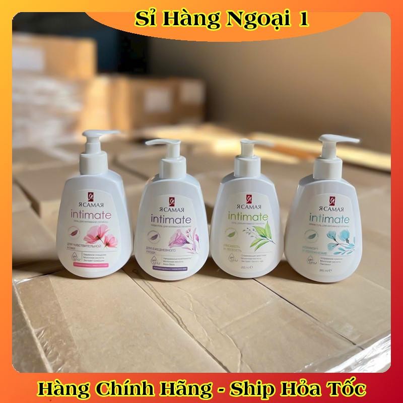 [CÓ CHE TÊN] Dung dịch vệ sinh Intimate YA SAMAYA 265ML của Nga