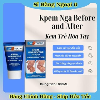 [DATE MỚI] Kem bôi chống nứt gót chân, giảm đồi mồi, nhăn tay Kpem Nga Before and After