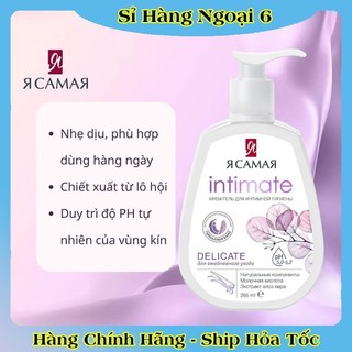 [CÓ CHE TÊN] Dung dịch vệ sinh Intimate YA SAMAYA 265ML của Nga