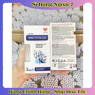 Gel Tẩy Nốt Ruồi DVELINIL Nga Tẩy Nốt Ruồi, Mụn Cơm, Mụn Cóc, Mụn Thịt