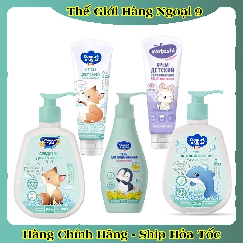 Bộ Sữa tắm gội 3in1 + Dung dịch vệ sinh + Kem Dưỡng SUN & MOON cho bé 0+ của Nga