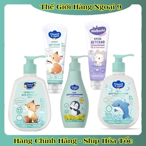 Bộ Sữa tắm gội 3in1 + Dung dịch vệ sinh + Kem Dưỡng SUN & MOON cho bé 0+ của Nga