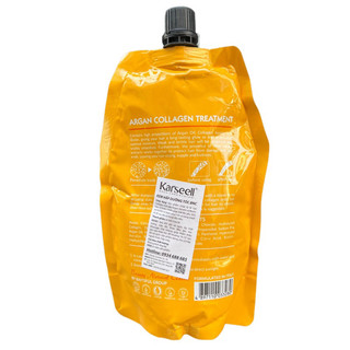 Dầu hấp ủ tóc Karseell BNC Collagen phục hồi suôn mượt New 500ml (Vàng) [ TN ]