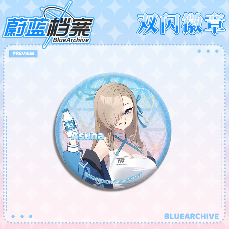Xanh Lưu Trữ Huy Hiệu Anime Thổ Cẩm Cosplay Chân Phụ Kiện Thời Trang Quà Tặng
