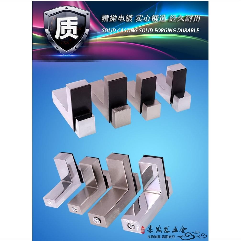 ☀Kẹp kính, kẹp miệng cá, kẹp kính có thể điều chỉnh, tấm ngăn, giá đỡ, kính cường lực, kẹp