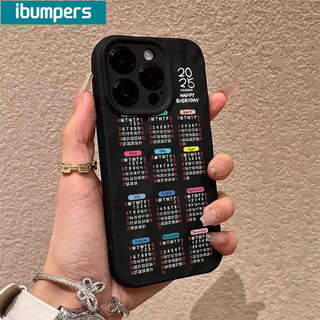 ibumpers Ốp Lưng Xinh iPhone 2025 Lịch Năm Mới In Hình Ốp Điện Thoại Silicon Mềm Chống Sốc Chống Bẩn Cho Iphone 16 15 14 12 13 11 Pro Max IP 7 8 Plus X XS XR