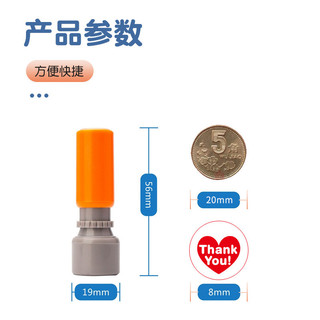 Nhỏ Kích Thước Nhỏ Mini Nhật Bản Dễ Thương Trẻ Em Cói Sổ Tay Tem Bướm Hướng Dương Tùy Chỉnh Ngâm Quang Nhạy Cảm Cói Đấm Thẻ