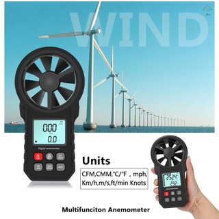 Máy đo tốc độ gió cầm tay Máy đo tốc độ gió cầm tay Máy đo gió CFM có đèn nền LCD để thu thập dữ liệu thời tiết Ngoài trời Thuyền lướt sóng Câu cá