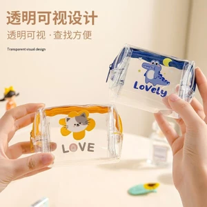 Túi PVC đựng cáp sạc mỹ phẩm nhỏ gọn bỏ túi hoạ tiết hình thú 9.5x4.5x7cm
