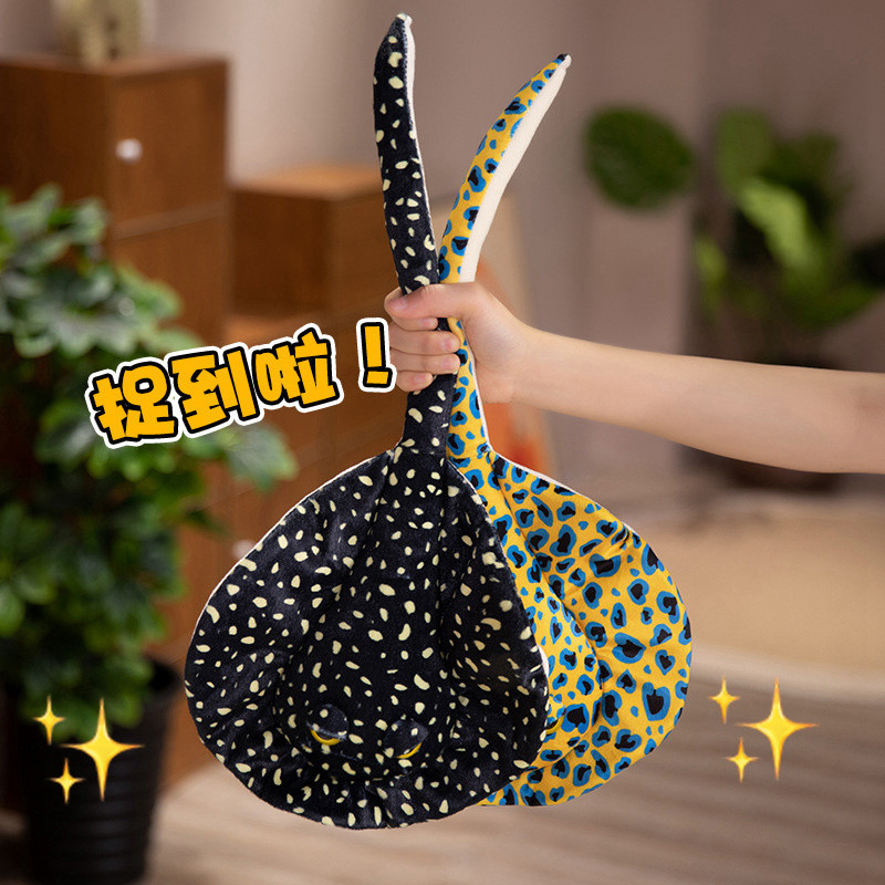 Rytanda Nhện Sang Trọng Đồ Chơi Dễ Thương Da Báo Ray Búp Bê Lớn Đen Nhện Gối Mềm Lấp Đầy Động Vật Trẻ Em Quà Tặng Sinh Nhật Bạn Gái Trang Trí Quà Tặng Giáng Sinh