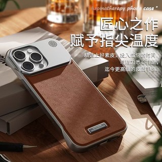 Da sang trọng Tích hợp Vỏ điện thoại hương liệu từ tính cho iPhone 11 12 13 14 15 16 Pro Max 14 / 15 / 16 Plus 12mini 13mini Vỏ bảo vệ chống sốc chống rơi