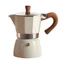 Kool Hợp Kim Nhôm Mocha Hộp Đựng Cà Phê Thích Hợp Cho Cà Phê Ý