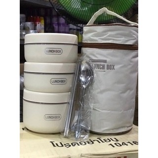 HỘP CƠM 3 TẦNG LUNCH BOX /LUCKY / BENTO BOX TẶNG KÈM TÚI ĐỰNG + ĐŨA THÌA - cặp lồng 3 tầng lunch Box