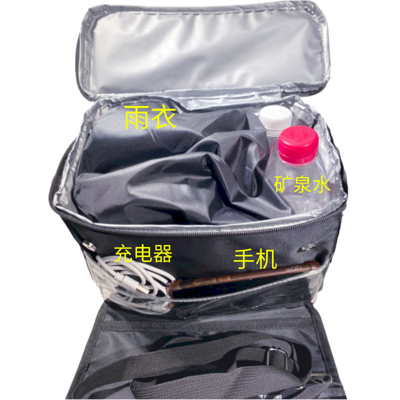 Xe điện No. 9 Túi Trước Bê Túi Bảo Quản Sâu Pin Đuôi Túi Điện Thoại Di Động Túi Bảo Quản Chống Thấm Nước