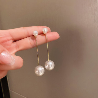 Bông tai ngọc trai dài phong cách Hàn Quốc, thời trang và cá nhân hóa