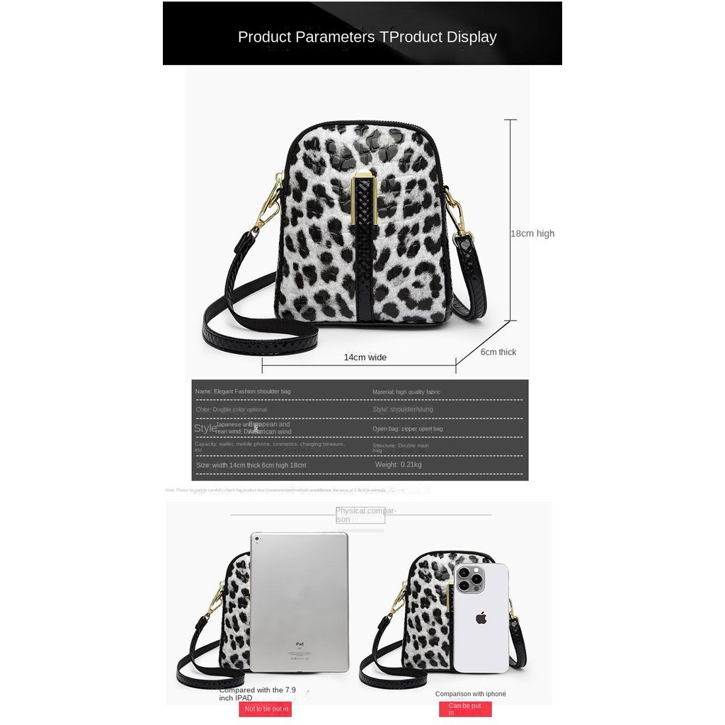 New Women's Bag Leopard Print Mobile Phone Bag Genuine Goods High Fashion Multi-Layer Pouch Shoulder Soft Leather Cross-Body Bag Women's Bag Leopard Print