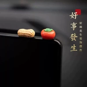 Những Điều Tốt Đi Đồ Trang Trí Ô Tô Bảng Điều Khiển Trung Tâm Hoạt Hình Độc Đáo Đậu Phộng Màn Hình Hiển Thị Ô Tô Miếng Dán Trang Trí Màn Hình