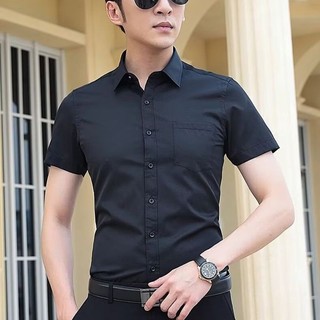 Áo sơ mi nam ngắn tay DICHUANGZHE Áo công sở màu trơn