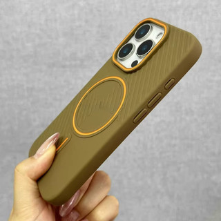 Ốp Silicon Chống Trơn Trượt Từ Tính Cho iPhone 16 / 15 / 14 / 13 / 12 / 11 Pro Max & Plus | Vỏ lai cứng chống sốc có thiết kế tay cầm
