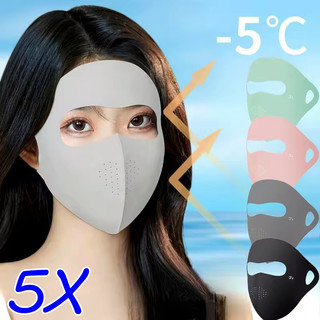 Mùa hè Y2K Nhỏ Tươi Ice Silk Full Face Mask -UPF50 + Chống Nắng Làm Mát Ice Feel Face Covers Ngoài Trời Essential