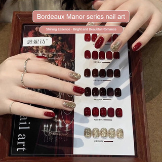 Annies Bordeaux Đỏ Manor loạt Nail Gel trắng Cherry rượu vang đỏ sequin quang trị liệu keo móng tay nghệ thuật làm móng cho cửa hàng móng tay 16ml