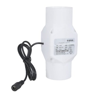 Quạt thông gió nội tuyến VA Nguồn điện 12V cho nhà vệ sinh và văn phòng Lắp đặt dễ dàng cho lỗ 20 25 32 40 46mm