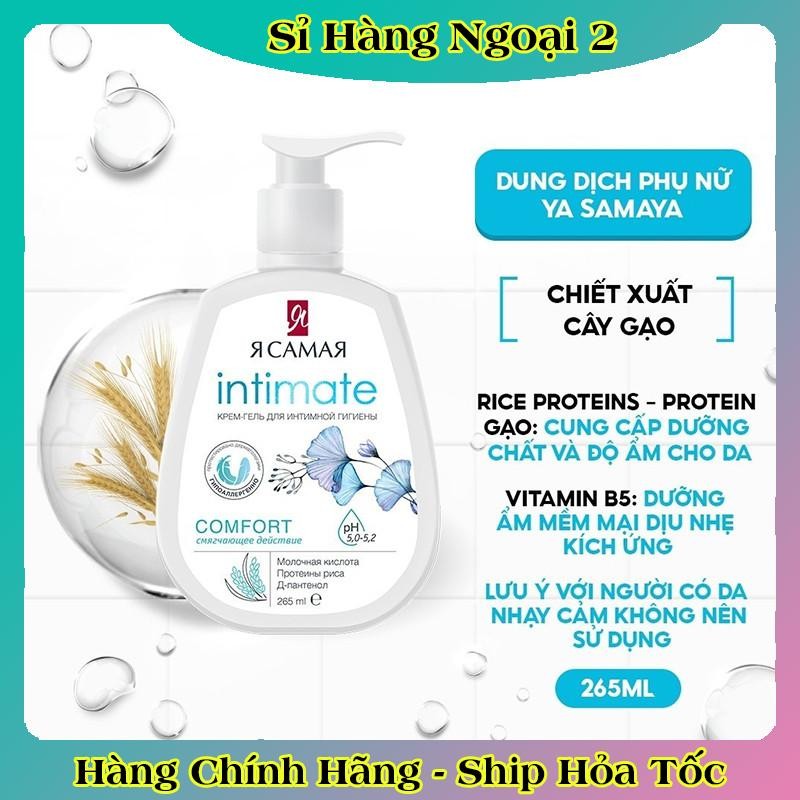 [CÓ CHE TÊN] Dung dịch vệ sinh Intimate YA SAMAYA 265ML của Nga