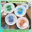 Bột làm trắng răng Fito Cosmetics 75g của Nga