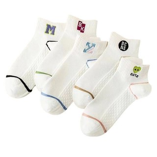 Sét 5 tất nữ cổ ngắn màu trắng cotton Hàn Quốc dễ thương