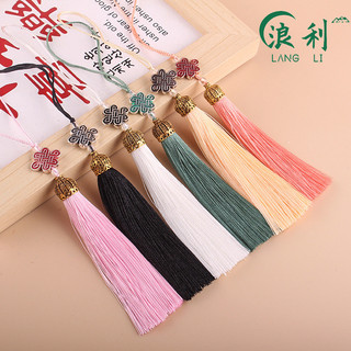 Trung Quốc mẫu mới Nút Thắt Nút Tua Rua Phong Cách Trung Quốc phong cách cổ điển Hán phục tự làm quạt nhóm treo tai treo đồ trang trí phụ kiện