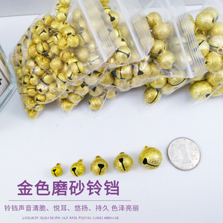 Mặt dây chuyền chuông vàng mờ, mặt dây chuyền chuông nhỏ, vòng tay, dây chuyền chân, trang trí treo, mặt dây chuyền chuông Giáng sinh cho thú cưng