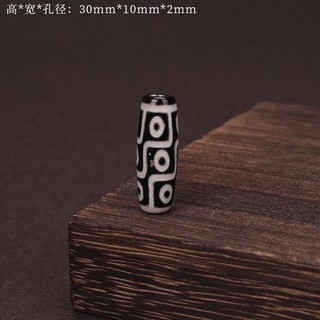 Hạt Dzi Ba Mắt Chín Mắt Đá Mã Não Đen DIY Thủ Công Hạt Lỏng Lẻo Vòng Tay Hạt Dzi Cổ Tây Tạng Dụng Cụ Nghi Lễ