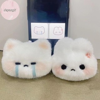 Deyangk Hoạt Hình Biểu Hiện Dễ Thương Sang Trọng Móc Khóa Búp Bê Mặt Dây Chuyền Ba Lô Trang Trí Chìa Khóa Ô Tô Phụ Kiện Cho Bé Gái Quà Tặng VN