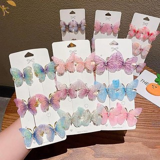 [GOU] Kẹp Tóc Nhiều Màu Sắc Cô Gái Kẹp Tóc Barrettes Nữ Ngọt Ngào Trang Trí Tóc Mưa Mũ Phụ Kiện Tóc Thời Trang VN