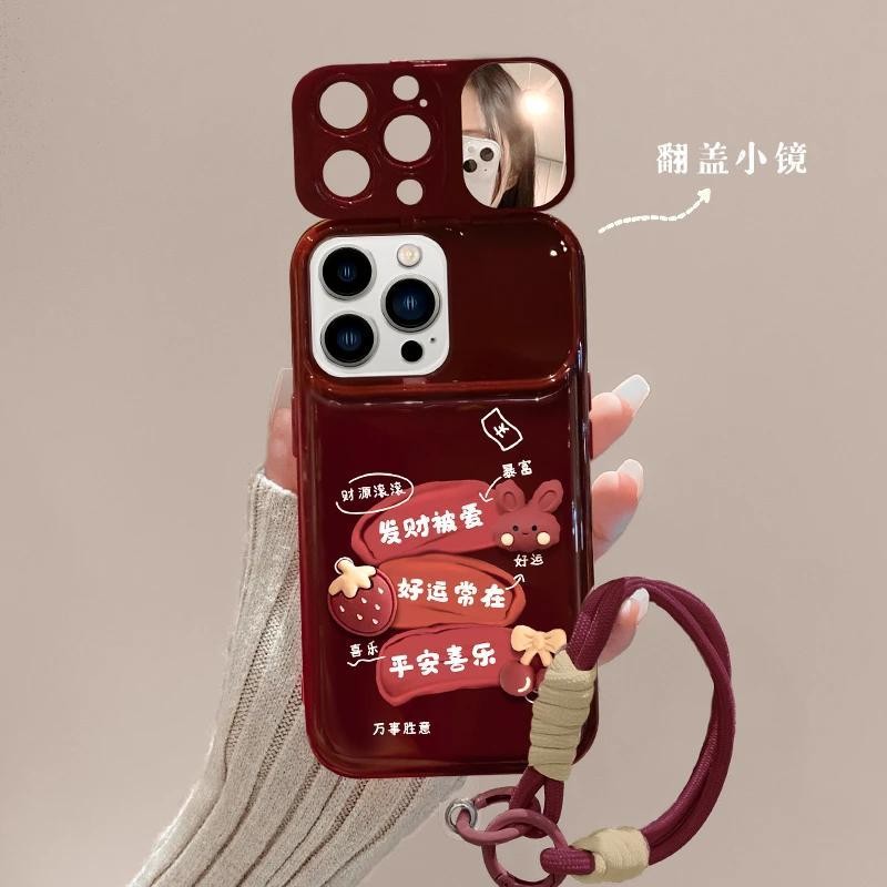 Ốp điện thoại áp dụng Make a Fortune iPhone16pro Flip Mirror