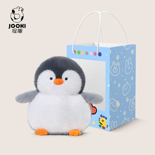 Chim cánh cụt Sarah Đồ chơi sang trọng Dễ thương Búp bê bé gái Búp bê Ragdoll Quà tặng sinh nhật